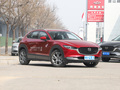 馬自達(dá)CX-30 2.0L自動(dòng)尊悅型2022款