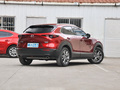 馬自達(dá)CX-30 2.0L自動(dòng)尊悅型2022款