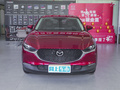 马自达CX-30 2.0L自动嘉悦型2022款