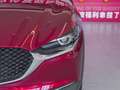 马自达CX-30 2.0L自动嘉悦型2022款