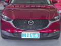 马自达CX-30 2.0L自动嘉悦型2022款