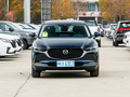 馬自達(dá)CX-30 2.0L自動雅悅型2022款