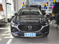 馬自達CX-30 2.0L自動質(zhì)悅型2022款