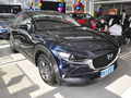 馬自達CX-30 2.0L自動質(zhì)悅型2022款