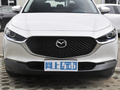 馬自達CX-30 2.0L自動尚悅型2022款