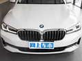 宝马5系 改款二 530Li 领先型豪华套装2022款