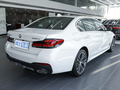 宝马5系 改款二 530Li xDriveM运动套装2022款