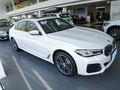宝马5系 改款二 530Li xDriveM运动套装2022款