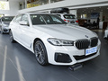 宝马5系 改款二 530Li xDriveM运动套装2022款