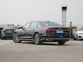 奥迪A8 A8L 50 TFSI quattro尊享型2023款