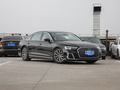 奥迪A8 A8L 50 TFSI quattro尊享型2023款