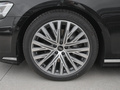奥迪A8 A8L 50 TFSI quattro尊享型2023款