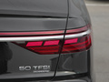 奥迪A8 A8L 50 TFSI quattro尊享型2023款
