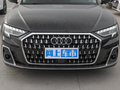 奥迪A8 A8L 50 TFSI quattro尊享型2023款