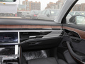 奥迪A8 A8L 50 TFSI quattro尊享型2023款