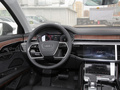 奥迪A8 A8L 50 TFSI quattro尊享型2023款