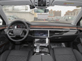 奥迪A8 A8L 50 TFSI quattro尊享型2023款