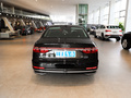 奥迪A8 A8L 50 TFSI quattro臻选型2023款