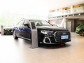 奥迪A8 A8L 50 TFSI quattro臻选型2023款