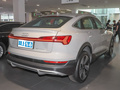 奧迪e-tron(進口) Sportback 55 quattro臻選型2022款