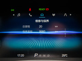 极狐 阿尔法T(ARCFOX αT) 图片