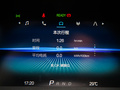 极狐 阿尔法T(ARCFOX αT) 图片