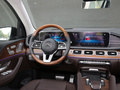 奔驰GLS 改款二 GLS 450 4MATIC豪华型2022款