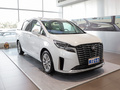 別克GL8 Avenir艾維亞四座尊禮版2023款