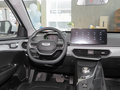 吉利幾何A Pro 430KM出行版2022款