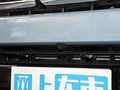 北京BJ60  2.0T五一版五座2022款