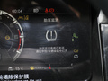 北京BJ60 图片