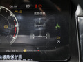 北京BJ60 图片