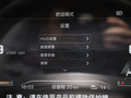 北京BJ60 图片