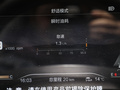 北京BJ60 图片