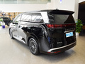 騰勢(shì)D9 EV 600四驅(qū)尊榮型2022款