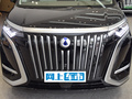 騰勢(shì)D9 EV 600四驅(qū)尊榮型2022款