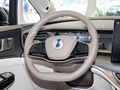 騰勢(shì)D9 EV 600四驅(qū)尊榮型2022款