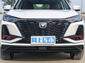 長安CS75 PLUS 經(jīng)典版 1.5T自動先鋒型2022款