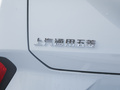 五菱星辰 图片