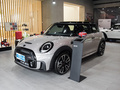 MINI CLUBMAN 1.5T COOPER鉴赏家2023款