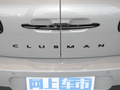 MINI CLUBMAN 图片