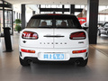 MINI CLUBMAN 2.0T COOPER S鑒賞家2023款