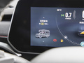 上汽大通MAXUS T90房車 圖片