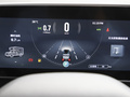 上汽大通MAXUS T90房车 图片