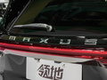 領(lǐng)地 圖片