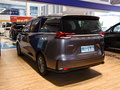 大家5 1.3T PLUG IN 智享版七座2024款