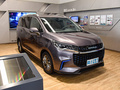 大家5 1.3T PLUG IN 智享版七座2024款