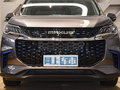 大家5 1.3T PLUG IN 智享版七座2024款