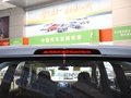 大家5 圖片