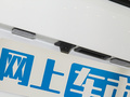 大家5 图片